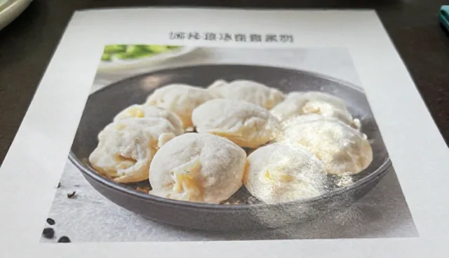 质量控制：食品销售中的常见问题与维护建议
